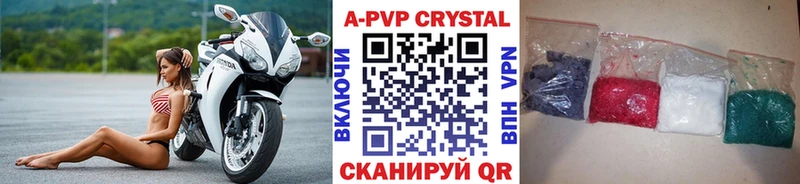 Где купить Богучар Галлюциногенные грибы  Мефедрон  ГАШ  Амфетамин  Канабис  Альфа ПВП  Кокаин 