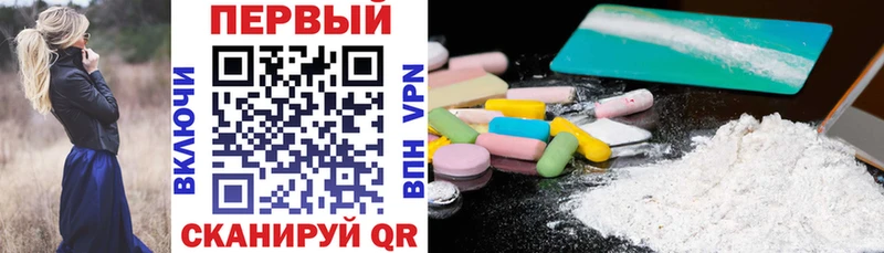 продажа наркотиков  Богучар  АМФ VHQ 