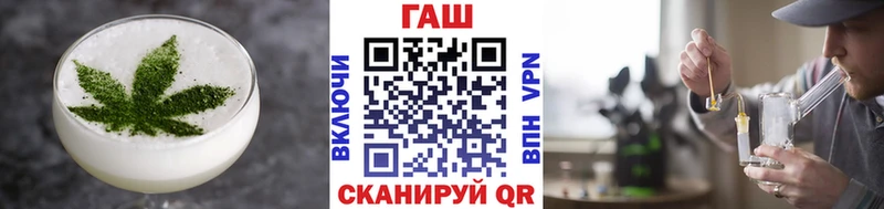 Canna-Cookies конопля  Богучар 
