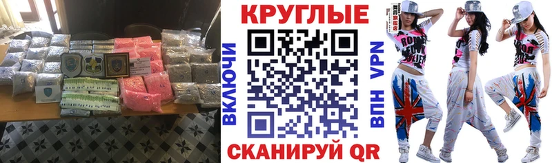 ЭКСТАЗИ louis Vuitton  Богучар 