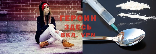бошки Балахна