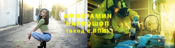 бошки Балахна