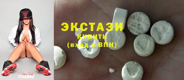 гидропоника Беслан