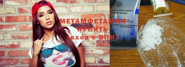 mdma Бикин