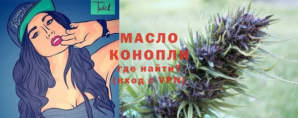 бошки Балахна