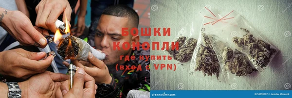 бошки Балахна