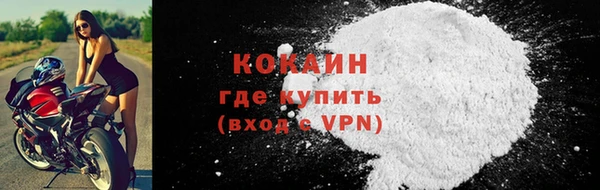 бошки Балахна