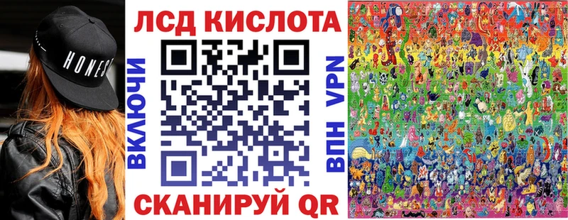 Наркотические марки 1,8мг  цена   Богучар 