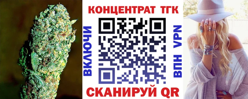 shop наркотические препараты  Богучар  Дистиллят ТГК вейп 