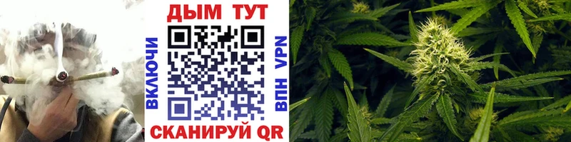 даркнет сайт  Богучар  МАРИХУАНА Ganja 